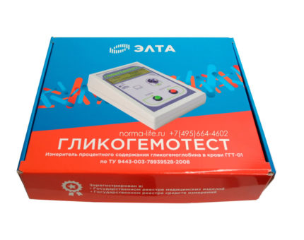 Измеритель процентного содержания гликогемоглобина в крови ГГТ-01 «ГЛИКОГЕМОТЕСТ»